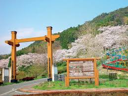 南関町 南関町