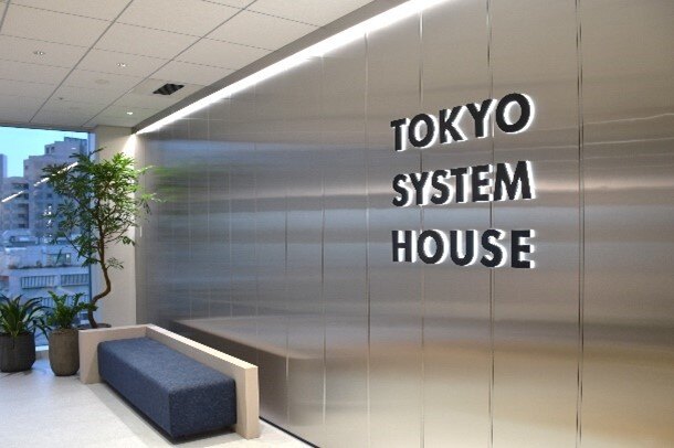 TSH 入り口